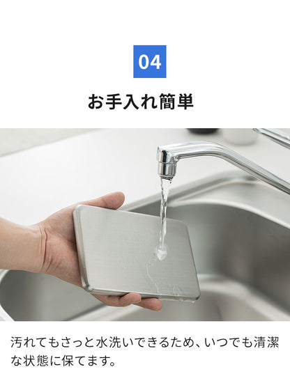【3個セット】保冷剤 ステンレス製 長時間冷却 急速冷却 アイスパック 防カビ お手入れ簡単! 繰り返し くり返し 冷蔵冷凍対応 熱中症対策 アウトドア キャンプ 防災グッズ 長持ち ステンレス保冷剤