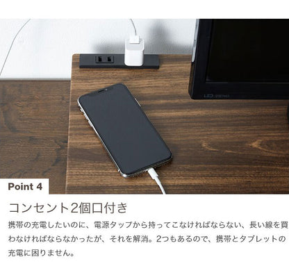 モニタースタンド コンセント付き卓上ラック 木目調 幅59×奥行き25cm モニター台 机上台 液晶モニター台 机上ラック 電話台