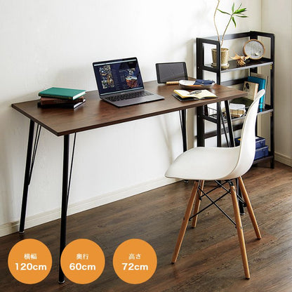デザインデスク 幅120×奥行き60cm パソコンデスク シンプルデスク 勉強机 ワークデスク オフィスデスク 書斎机 書斎デスク