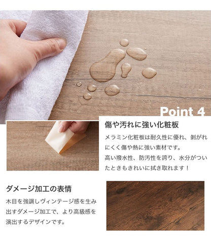 デザインデスク 幅120×奥行き60cm パソコンデスク シンプルデスク 勉強机 ワークデスク オフィスデスク 書斎机 書斎デスク