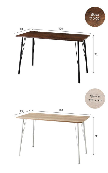 デザインデスク 幅120×奥行き60cm パソコンデスク シンプルデスク 勉強机 ワークデスク オフィスデスク 書斎机 書斎デスク