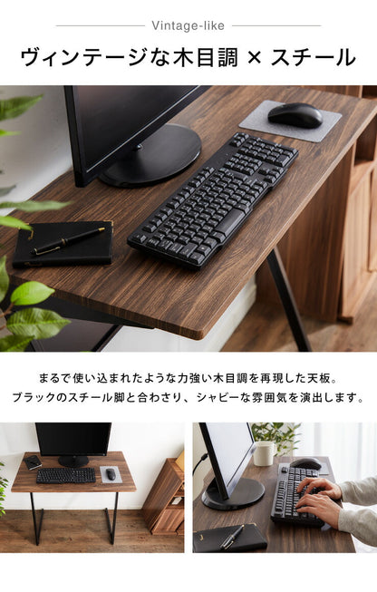 スタンディングデスク 高さ100cm 幅90cm×奥行き45cm デスク スリムデスク パソコンデスク 省スペース シンプル ミシン台 作業台