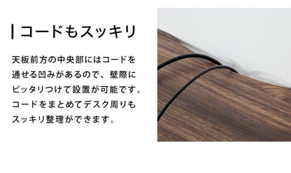 スタンディングデスク 高さ100cm 幅90cm×奥行き45cm デスク スリムデスク パソコンデスク 省スペース シンプル ミシン台 作業台