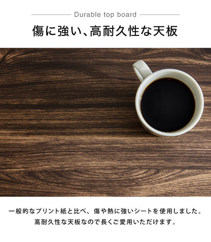 スタンディングデスク 高さ100cm 幅90cm×奥行き45cm デスク スリムデスク パソコンデスク 省スペース シンプル ミシン台 作業台
