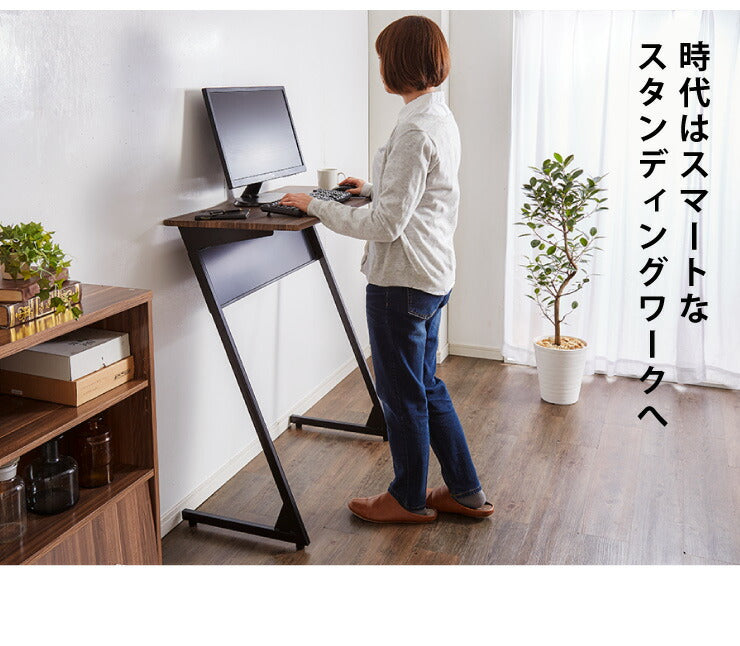 スタンディングデスク 高さ100cm 幅90cm×奥行き45cm デスク スリムデスク パソコンデスク 省スペース シンプル ミシン台 作業台