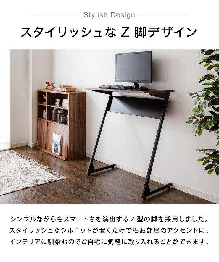 スタンディングデスク 高さ100cm 幅90cm×奥行き45cm デスク スリムデスク パソコンデスク 省スペース シンプル ミシン台 作業台