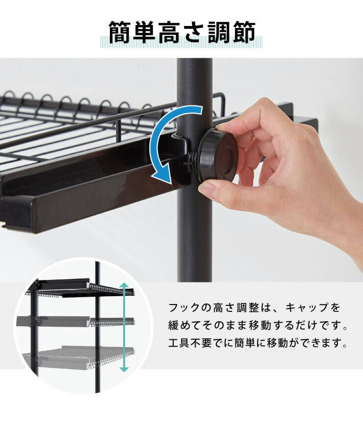 洗濯機ラック 突っ張り式 ブラック 幅伸縮式 ランドリーラック 洗濯機 ラック 洗濯機上ラック つっぱりラック 突っ張り