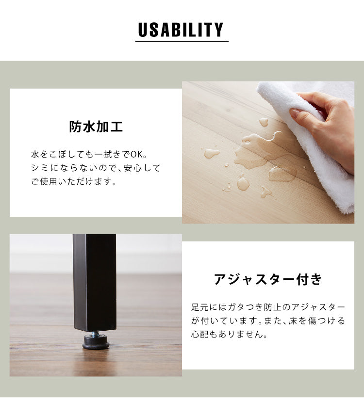 デスク ヴィンテージ調 スマートデスク 90 コンセント2個口付き 90×40 机 在宅ワーク 在宅勤務 テレワーク パソコンデスク