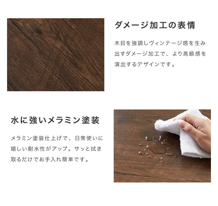 昇降式テーブル 幅120cm 天板昇降 テーブル 昇降式 ローテーブル リフティングテーブル 昇降テーブル 昇降 センターテーブル リフトアップテーブル 収納 引出 北欧 おしゃれ シンプル コンパクト リビング 一人暮らし 新生活 (代引不可)