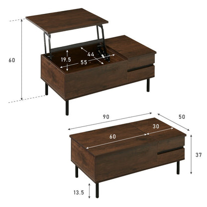 昇降式テーブル 幅90cm 天板昇降 テーブル 昇降式 ローテーブル リフティングテーブル 昇降テーブル 昇降 センターテーブル リフトアップテーブル 収納 引出 北欧 おしゃれ シンプル コンパクト リビング 一人暮らし 新生活 (代引不可)