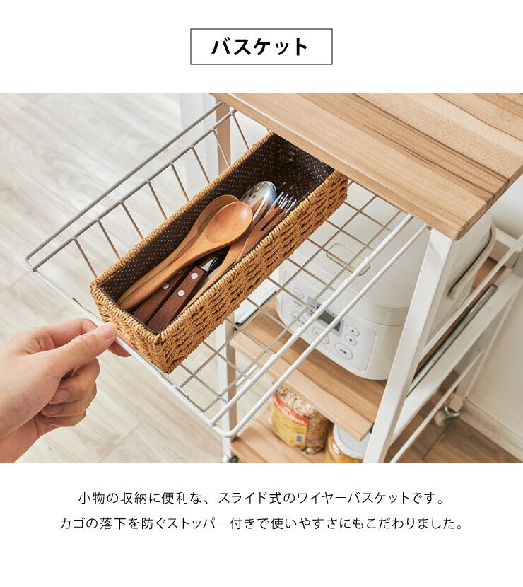 LV WG　ワゴン　ナチュラル　＊収納　リビング　キッチン LV WG ワゴン ナチュラル ＊収納 リビング キッチンの通販 by sunterra