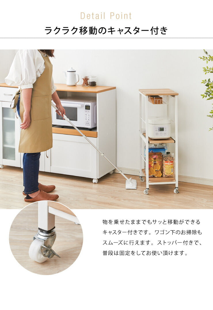LV WG　ワゴン　ナチュラル　＊収納　リビング　キッチン LV WG ワゴン ナチュラル ＊収納 リビング キッチンの通販 by sunterra