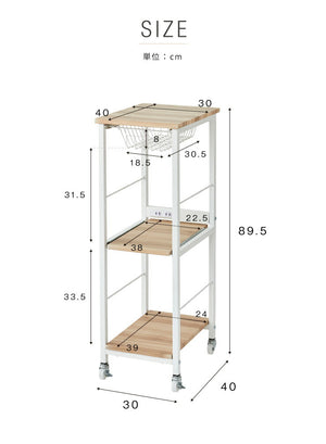 すき間収納 ヴィンテージ調 キッチンワゴン スリム 幅30cm かご コンセント キャスター付き キッチン収納 すきま 収納 台所収納
