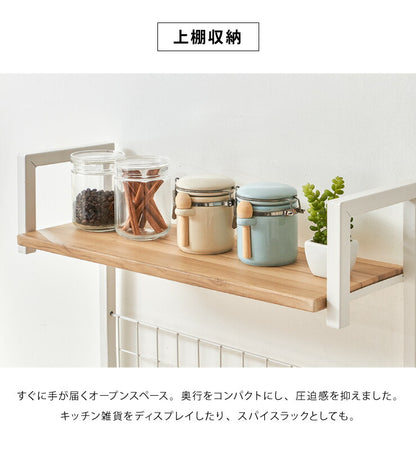 ヴィンテージ調 レンジ台ラック ハイタイプ コンセント キャスター付き 棚4段 スライド棚 アイアン レンジ台 レンジボード