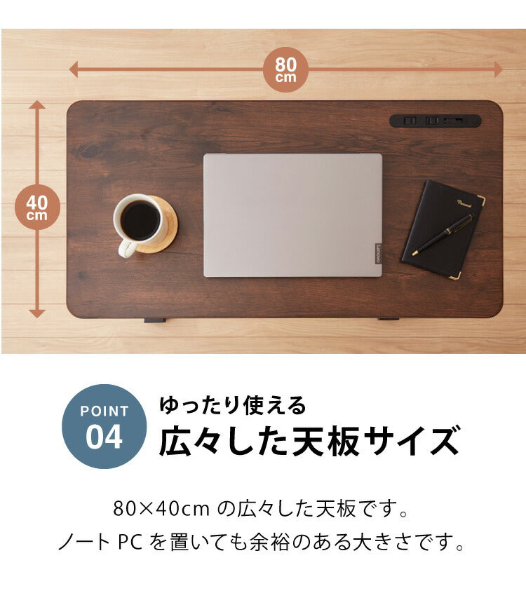 昇降式テーブル ガス圧 無段階 高さ調節 レバー式 80×40 キャスター コンセント USBポート ブラウン ナチュラル 大理石調 テレワーク 在宅 介護 ベッドサイド テーブル 昇降テーブル サイドテーブル