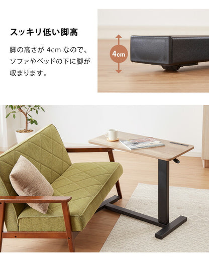 昇降式テーブル ガス圧 無段階 高さ調節 レバー式 80×40 キャスター コンセント USBポート ブラウン ナチュラル 大理石調 テレワーク 在宅 介護 ベッドサイド テーブル 昇降テーブル サイドテーブル