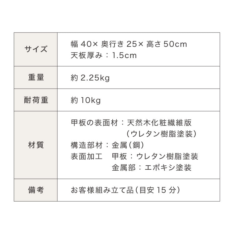サイドテーブル スクエア 幅40cm 大理石風 鏡面 長方形 テーブル ミニテーブル ベッドサイド ナイトテーブル 棚 コの字型 ソファ横 韓国インテリア ベッド ソファ ベッドサイド テーブル ソファサイド