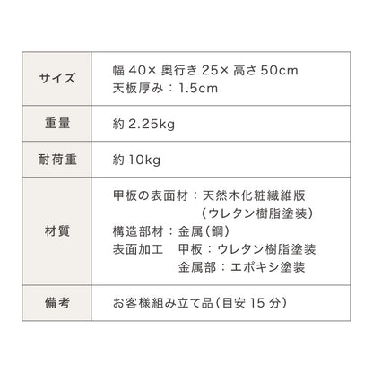 サイドテーブル スクエア 幅40cm 大理石風 鏡面 長方形 テーブル ミニテーブル ベッドサイド ナイトテーブル 棚 コの字型 ソファ横 韓国インテリア ベッド ソファ ベッドサイド テーブル ソファサイド