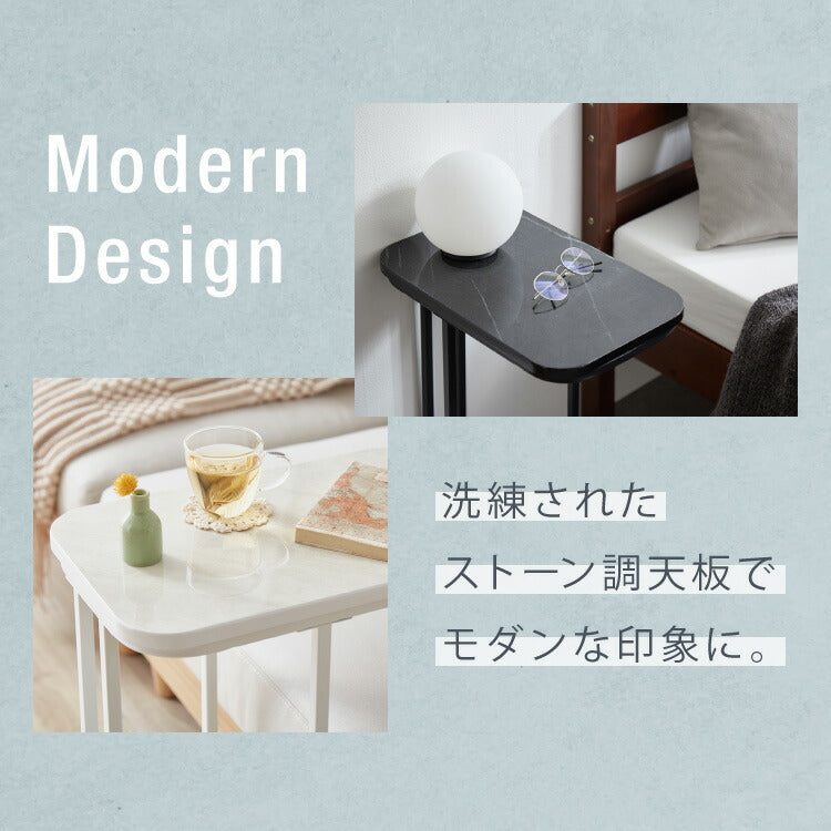 サイドテーブル スクエア 幅40cm 大理石風 鏡面 長方形 テーブル ミニテーブル ベッドサイド ナイトテーブル 棚 コの字型 ソファ横 韓国インテリア ベッド ソファ ベッドサイド テーブル ソファサイド