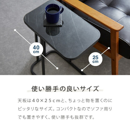 サイドテーブル スクエア 幅40cm 大理石風 鏡面 長方形 テーブル ミニテーブル ベッドサイド ナイトテーブル 棚 コの字型 ソファ横 韓国インテリア ベッド ソファ ベッドサイド テーブル ソファサイド