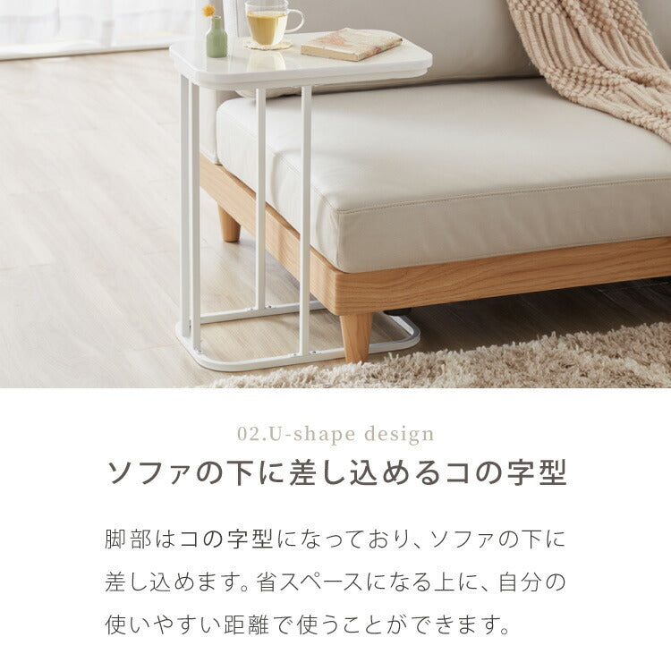 サイドテーブル スクエア 幅40cm 大理石風 鏡面 長方形 テーブル ミニテーブル ベッドサイド ナイトテーブル 棚 コの字型 ソファ横 韓国インテリア ベッド ソファ ベッドサイド テーブル ソファサイド