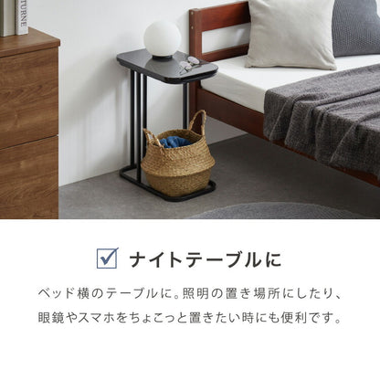 サイドテーブル スクエア 幅40cm 大理石風 鏡面 長方形 テーブル ミニテーブル ベッドサイド ナイトテーブル 棚 コの字型 ソファ横 韓国インテリア ベッド ソファ ベッドサイド テーブル ソファサイド