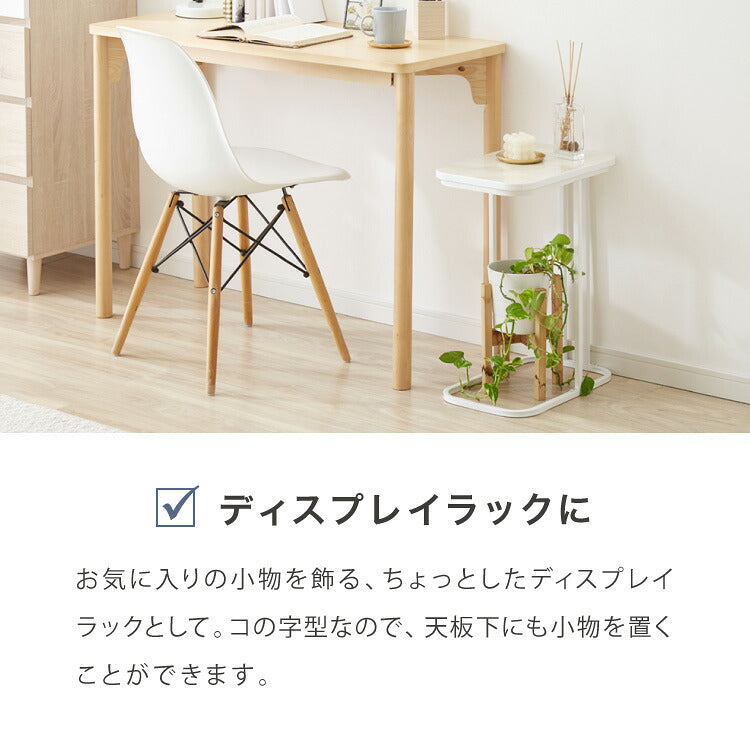 サイドテーブル スクエア 幅40cm 大理石風 鏡面 長方形 テーブル ミニテーブル ベッドサイド ナイトテーブル 棚 コの字型 ソファ横 韓国インテリア ベッド ソファ ベッドサイド テーブル ソファサイド