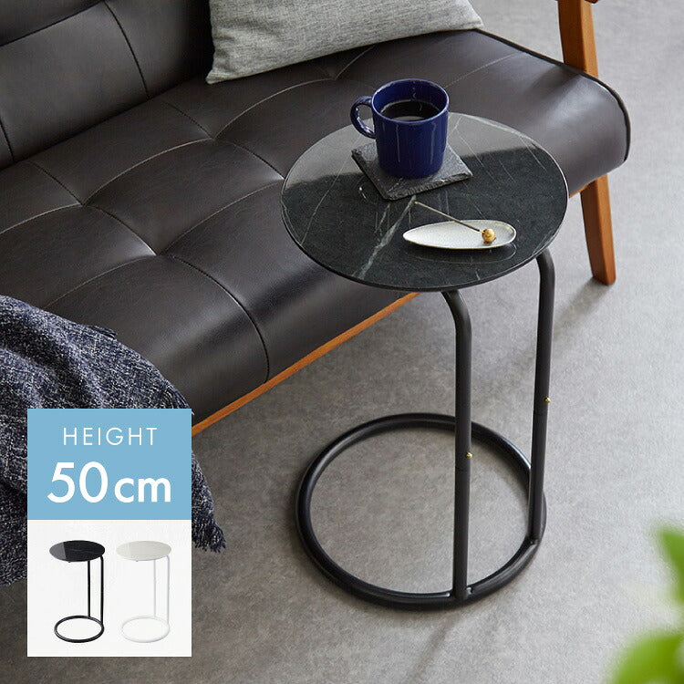 サイドテーブル ラウンド 直径30cm 大理石風 鏡面 円形 テーブル ミニテーブル ベッドサイド ナイトテーブル 棚 コの字型 ソファ横 韓国インテリア ベッド ソファ ベッドサイド テーブル ソファサイド