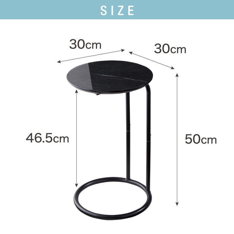 サイドテーブル ラウンド 直径30cm 大理石風 鏡面 円形 テーブル ミニテーブル ベッドサイド ナイトテーブル 棚 コの字型 ソファ横 韓国インテリア ベッド ソファ ベッドサイド テーブル ソファサイド