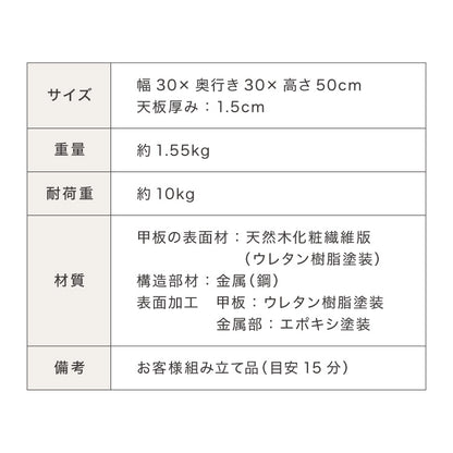 サイドテーブル ラウンド 直径30cm 大理石風 鏡面 円形 テーブル ミニテーブル ベッドサイド ナイトテーブル 棚 コの字型 ソファ横 韓国インテリア ベッド ソファ ベッドサイド テーブル ソファサイド