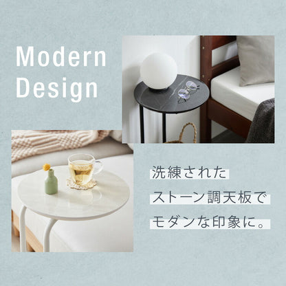 サイドテーブル ラウンド 直径30cm 大理石風 鏡面 円形 テーブル ミニテーブル ベッドサイド ナイトテーブル 棚 コの字型 ソファ横 韓国インテリア ベッド ソファ ベッドサイド テーブル ソファサイド