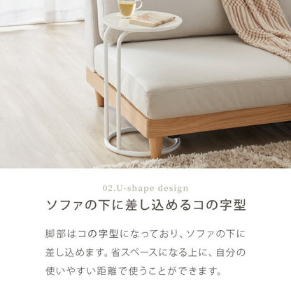 サイドテーブル ラウンド 直径30cm 大理石風 鏡面 円形 テーブル ミニテーブル ベッドサイド ナイトテーブル 棚 コの字型 ソファ横 韓国インテリア ベッド ソファ ベッドサイド テーブル ソファサイド