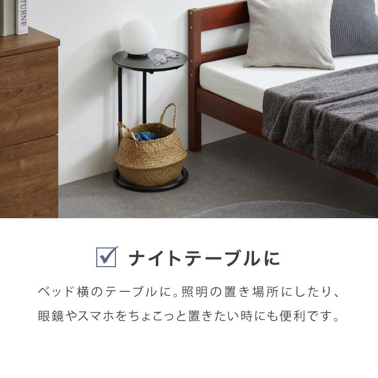 サイドテーブル ラウンド 直径30cm 大理石風 鏡面 円形 テーブル ミニテーブル ベッドサイド ナイトテーブル 棚 コの字型 ソファ横 韓国インテリア ベッド ソファ ベッドサイド テーブル ソファサイド