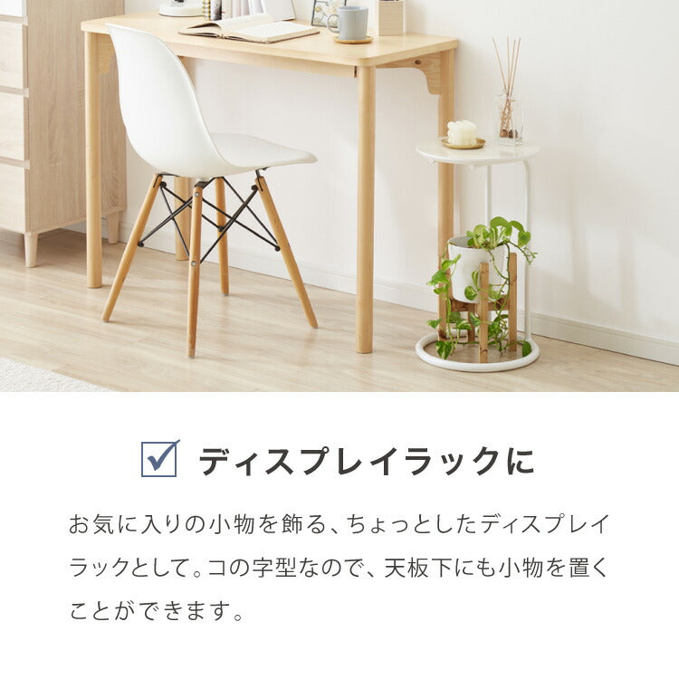 サイドテーブル ラウンド 直径30cm 大理石風 鏡面 円形 テーブル ミニテーブル ベッドサイド ナイトテーブル 棚 コの字型 ソファ横 韓国インテリア ベッド ソファ ベッドサイド テーブル ソファサイド