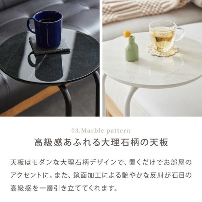 サイドテーブル ラウンド 直径30cm 大理石風 鏡面 円形 テーブル ミニテーブル ベッドサイド ナイトテーブル 棚 コの字型 ソファ横 韓国インテリア ベッド ソファ ベッドサイド テーブル ソファサイド