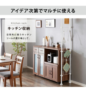 突っ張り パーテーション 2WAY 幅35/60 フック6個付き つっぱり ラック 突っ張り ワイヤーネット 突っ張りラック 突っ張りパーテーション パーテーション スクリーン メッシュハンガーラック 隙間収納