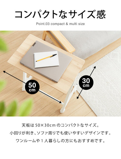 キャスター付き モバイルテーブル 高さ60cm サブデスク サブテーブル サイドテーブル 在宅勤務 在宅ワーク 自宅勤務 テレワーク コの字 ナイトテーブル ソファーテーブル