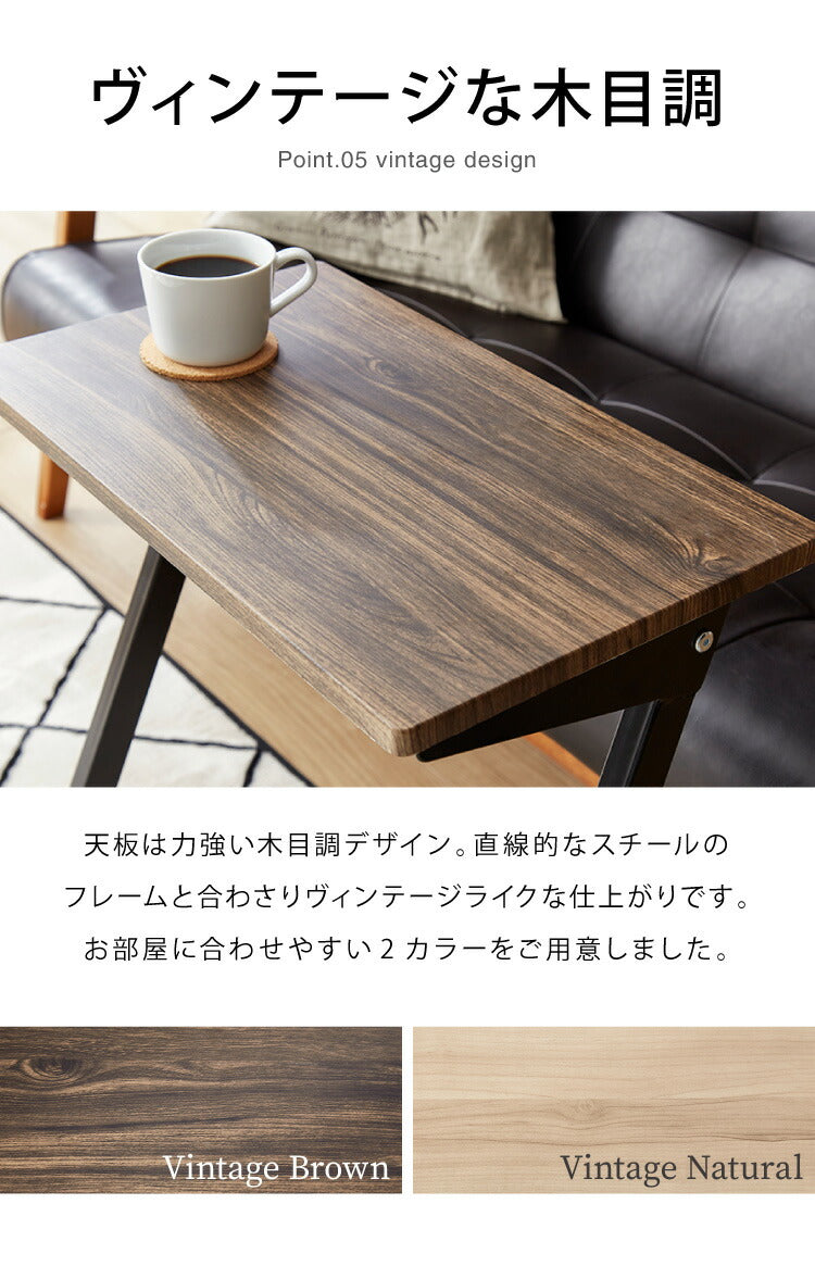 キャスター付き モバイルテーブル 高さ60cm サブデスク サブテーブル サイドテーブル 在宅勤務 在宅ワーク 自宅勤務 テレワーク コの字 ナイトテーブル ソファーテーブル