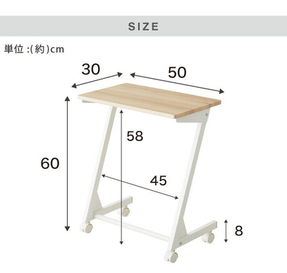 キャスター付き モバイルテーブル 高さ60cm サブデスク サブテーブル サイドテーブル 在宅勤務 在宅ワーク 自宅勤務 テレワーク コの字 ナイトテーブル ソファーテーブル