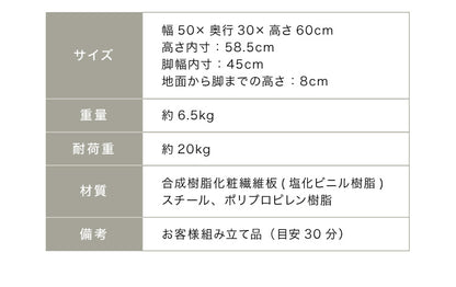 キャスター付き モバイルテーブル 高さ60cm サブデスク サブテーブル サイドテーブル 在宅勤務 在宅ワーク 自宅勤務 テレワーク コの字 ナイトテーブル ソファーテーブル