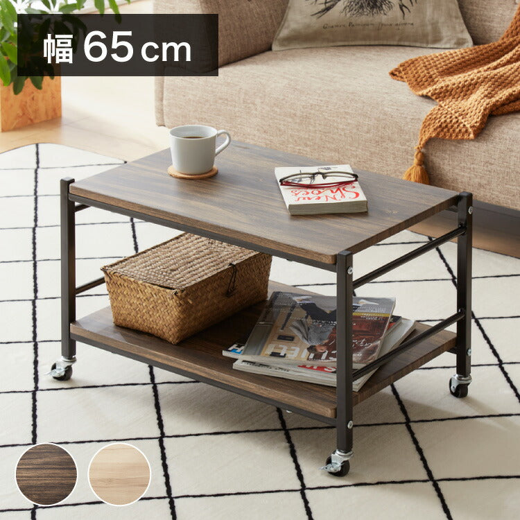 キャスター付き マルチテーブル 幅65cm テーブル キャスター付 センターテーブル ローテーブル サイドテーブル テレビ台 23型 テレビボード オープンラック