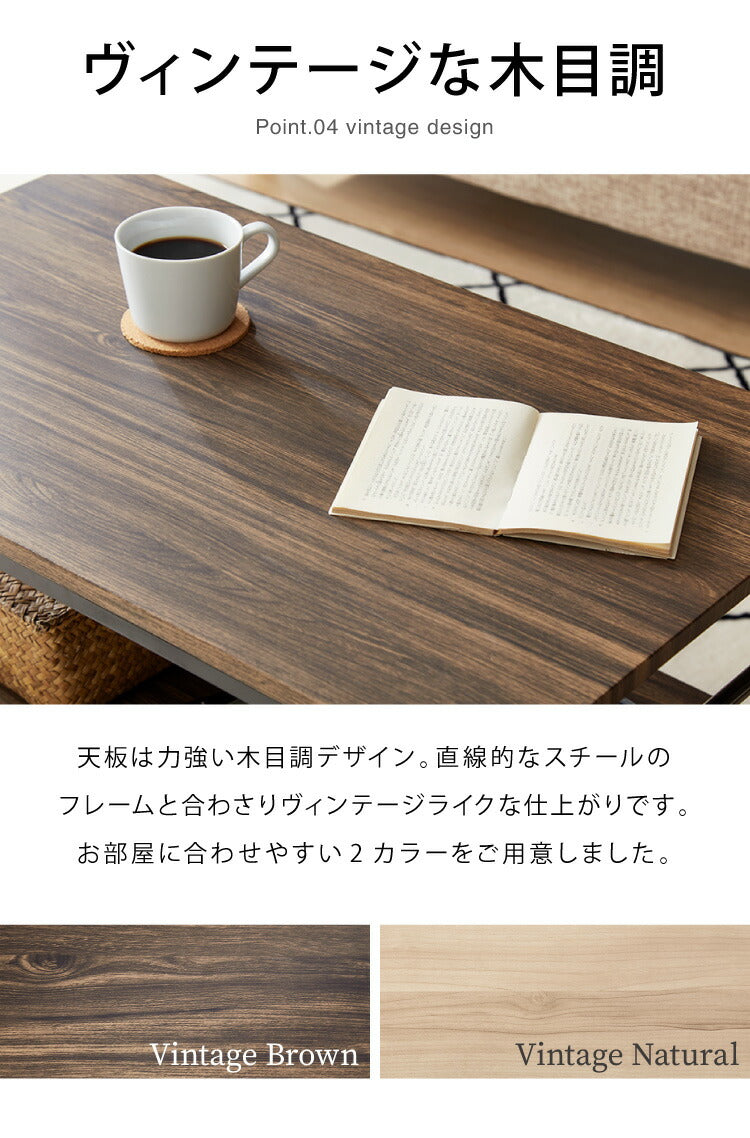 キャスター付き マルチテーブル 幅65cm テーブル キャスター付 センターテーブル ローテーブル サイドテーブル テレビ台 23型 テレビボード オープンラック