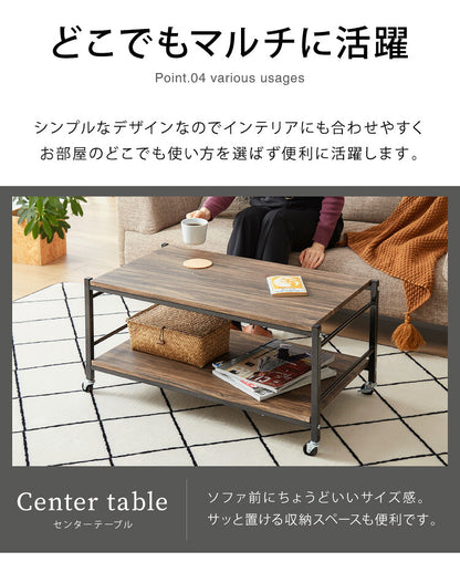 キャスター付き マルチテーブル 幅65cm テーブル キャスター付 センターテーブル ローテーブル サイドテーブル テレビ台 23型 テレビボード オープンラック