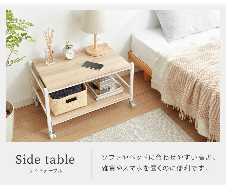 キャスター付き マルチテーブル 幅65cm テーブル キャスター付 センターテーブル ローテーブル サイドテーブル テレビ台 23型 テレビボード オープンラック