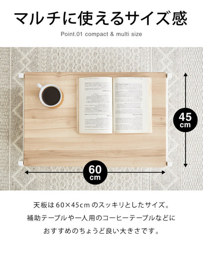 キャスター付き マルチテーブル 幅65cm テーブル キャスター付 センターテーブル ローテーブル サイドテーブル テレビ台 23型 テレビボード オープンラック