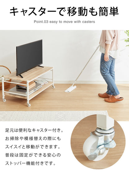 キャスター付き マルチテーブル 幅65cm テーブル キャスター付 センターテーブル ローテーブル サイドテーブル テレビ台 23型 テレビボード オープンラック