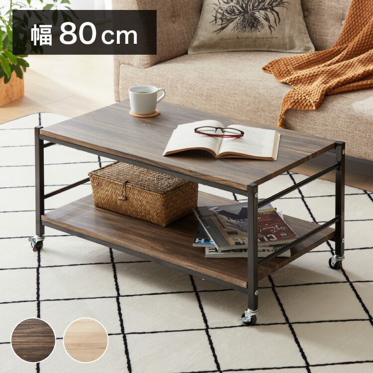 キャスター付き マルチテーブル 幅80cm テーブル キャスター付 センターテーブル ローテーブル サイドテーブル テレビ台 32型 テレビボード オープンラック