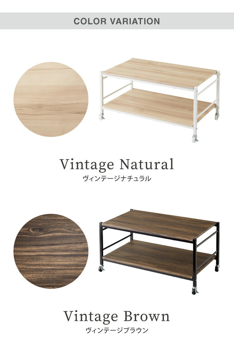キャスター付き マルチテーブル 幅80cm テーブル キャスター付 センターテーブル ローテーブル サイドテーブル テレビ台 32型 テレビボード オープンラック
