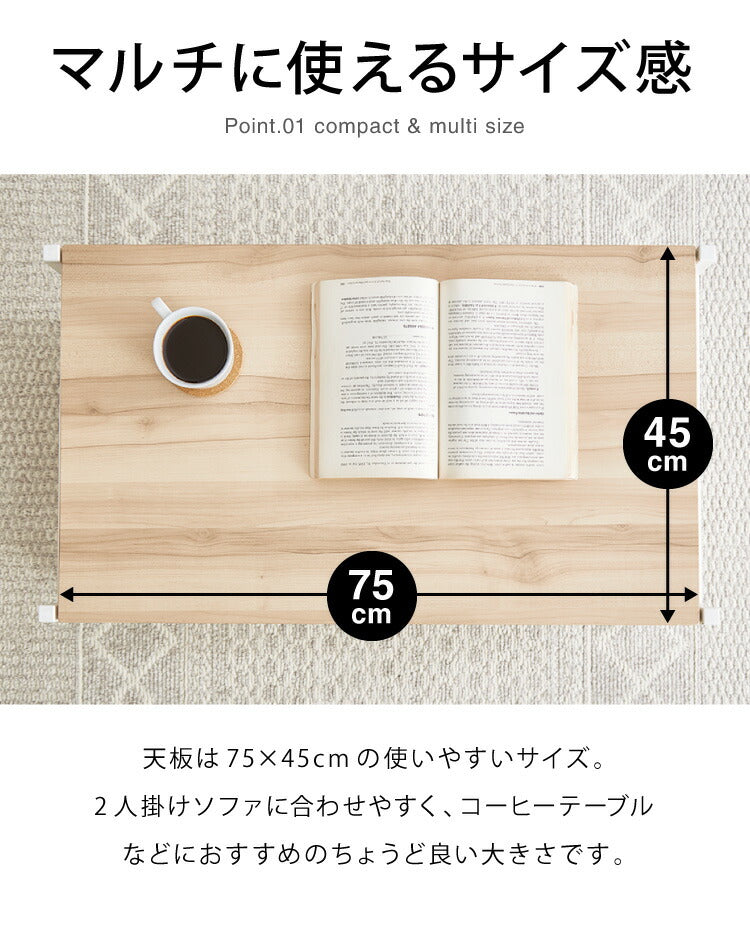 キャスター付き マルチテーブル 幅80cm テーブル キャスター付 センターテーブル ローテーブル サイドテーブル テレビ台 32型 テレビボード オープンラック