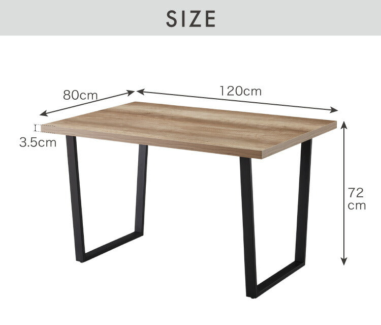 ダイニングテーブル 幅120cm 傷に強いメラミン板 テーブル 単品 120×80 4人掛け 長方形 4人掛 テーブル ダイニング ダイニングテーブル テーブル単品 ヴィンテージ モダン 木目 北欧 おしゃれ(代引不可)